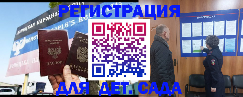 пропишу в квартире в Копейске